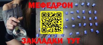 кокаин колумбия Гусев