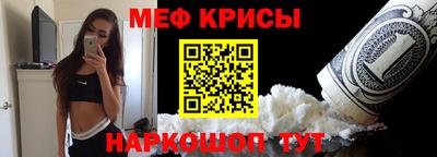 кокаин премиум Гатчина