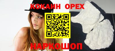 гашиш Гай