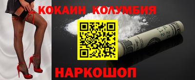 гашиш Гай