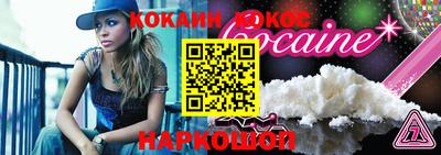 прущие крисы Гусиноозёрск