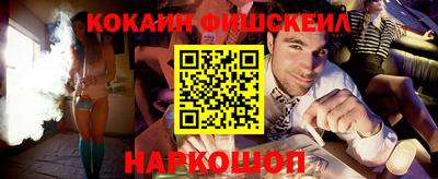 прущие крисы Гусиноозёрск