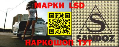 первитин Гагарин