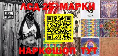прущие крисы Гусиноозёрск