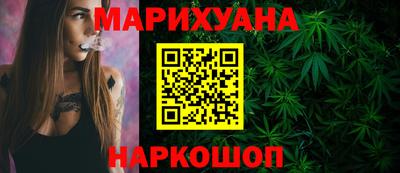кокаин колумбия Гусев