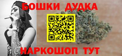 прущие крисы Гусиноозёрск