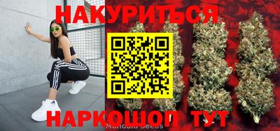 первитин Гагарин