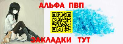кокаин колумбия Гусев