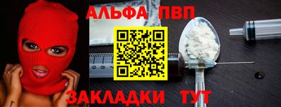кокаин колумбия Гусев