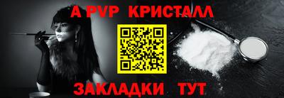 кокаин колумбия Гусев