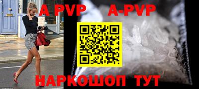 индика Гусь-Хрустальный