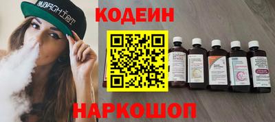 индика Гусь-Хрустальный