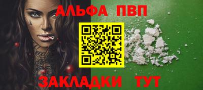 кокаин колумбия Гусев