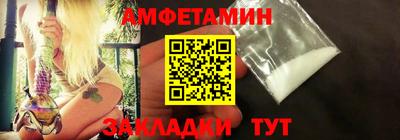гашиш Гай