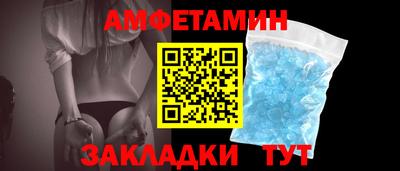 индика Гусь-Хрустальный