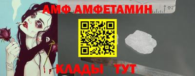 гашиш Гай
