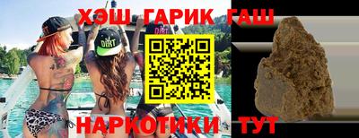 кокаин колумбия Гусев