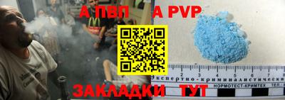 кокаин колумбия Гусев