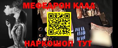 кокаин колумбия Гусев
